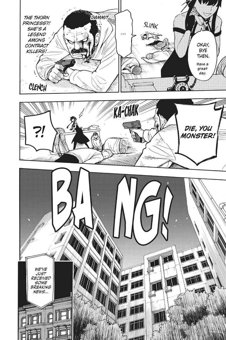 Spy X Family Chapter 017.5 page 6
