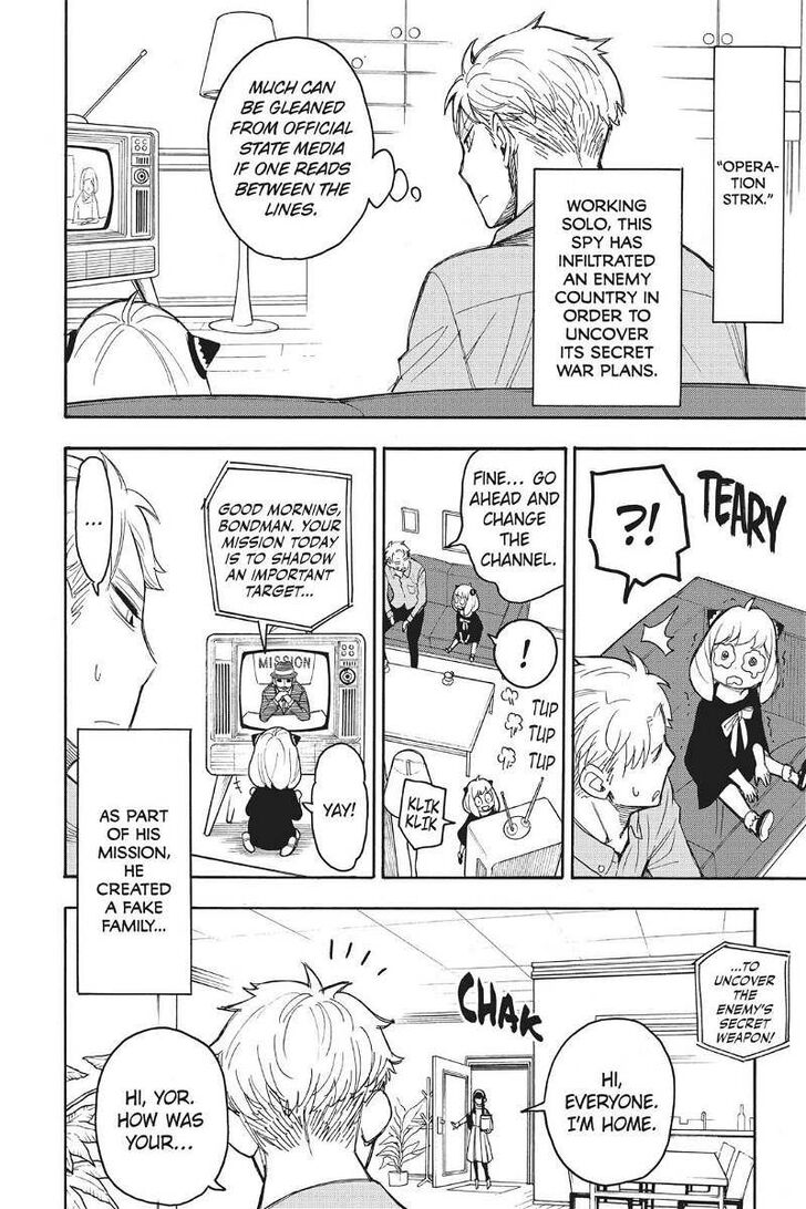 Spy X Family Chapter 017.5 page 8