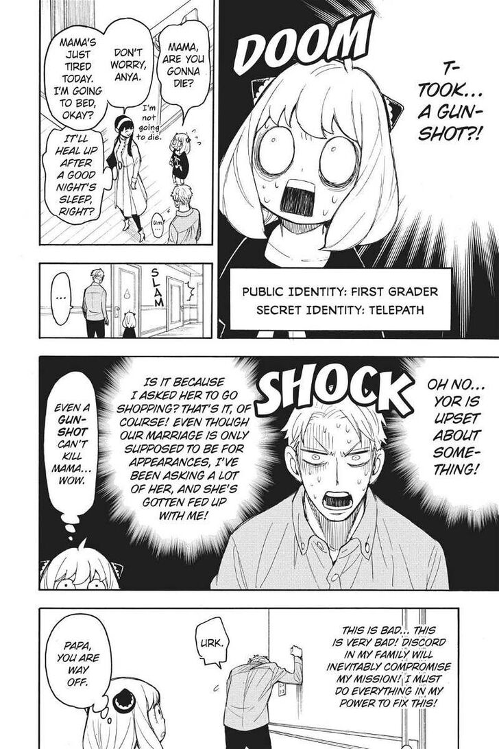 Spy X Family Chapter 017.5 page 10