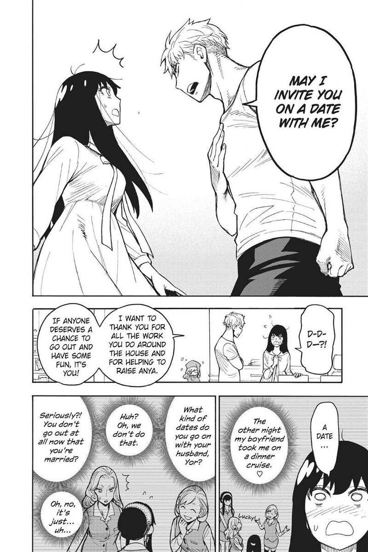 Spy X Family Chapter 017.5 page 12