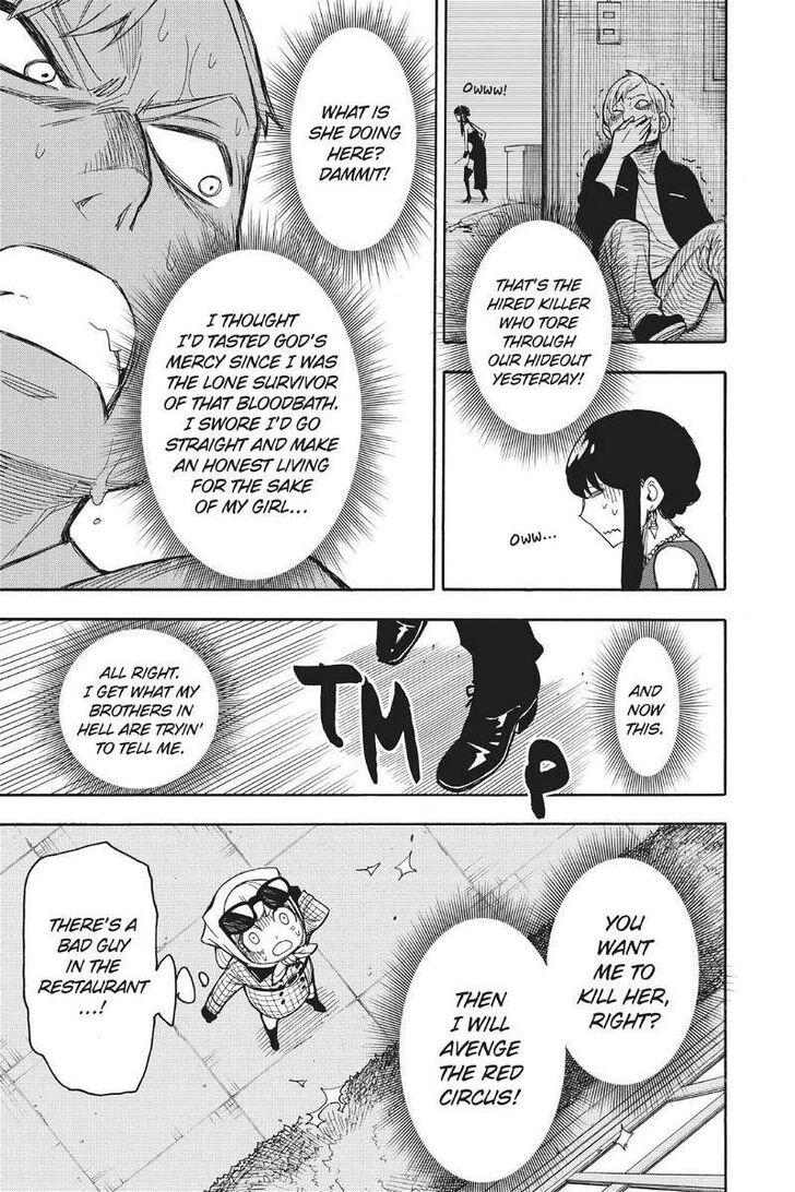 Spy X Family Chapter 017.5 page 23