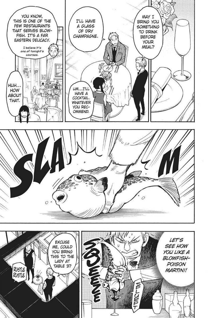 Spy X Family Chapter 017.5 page 25