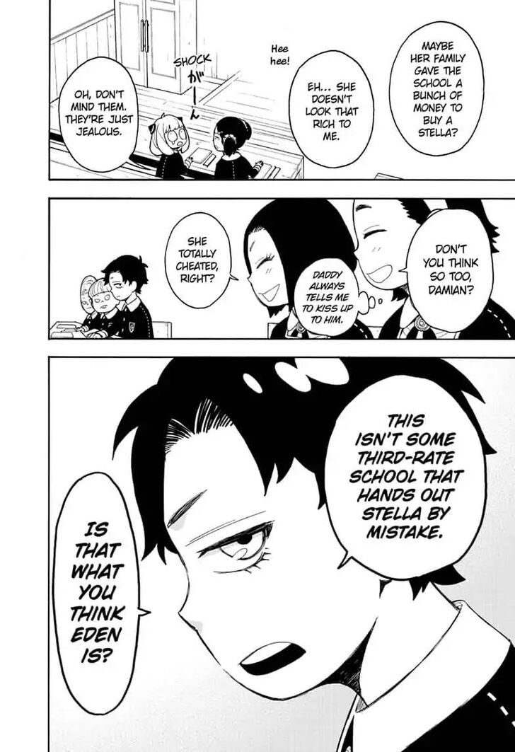 Spy X Family Chapter 017 page 8