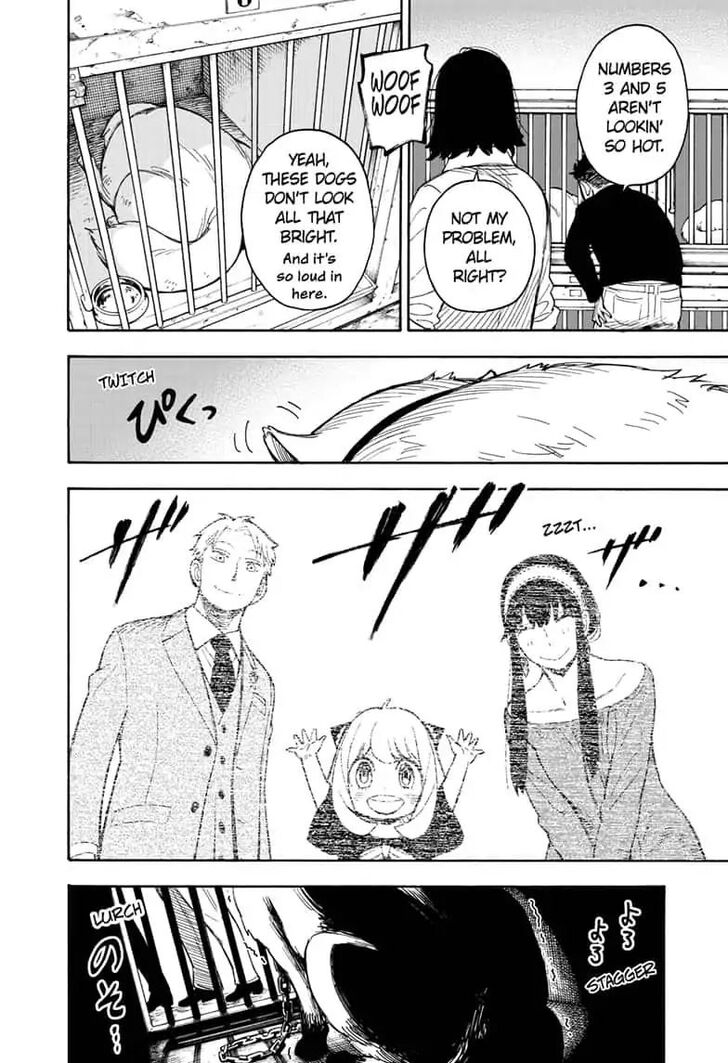 Spy X Family Chapter 017 page 18