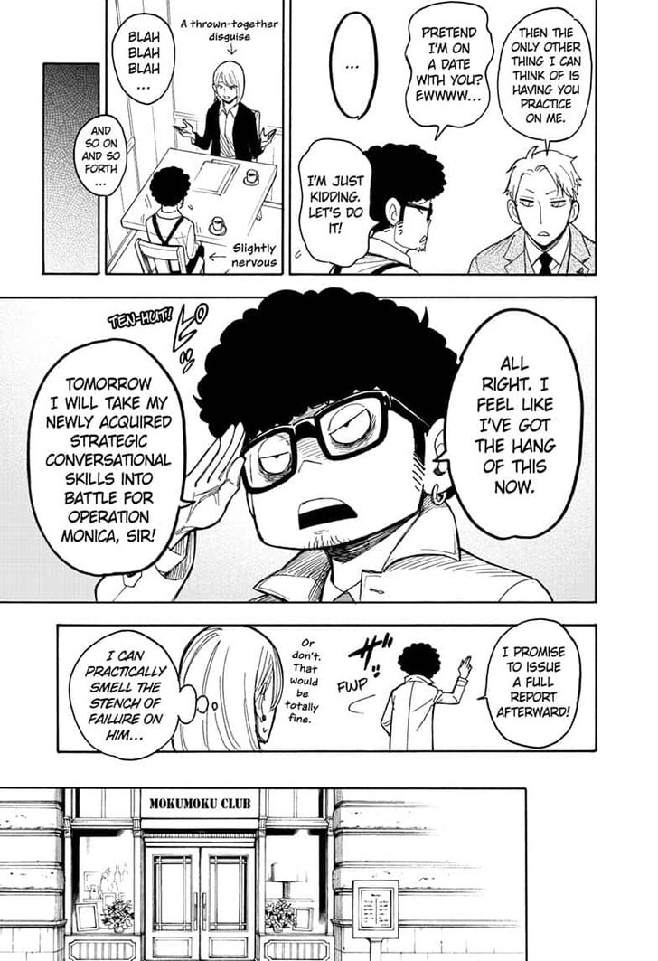 Spy X Family Chapter 018.5 page 5