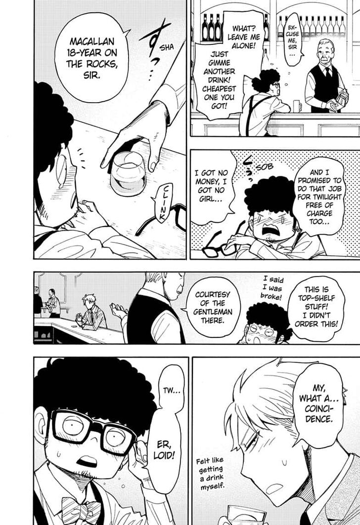 Spy X Family Chapter 018.5 page 8