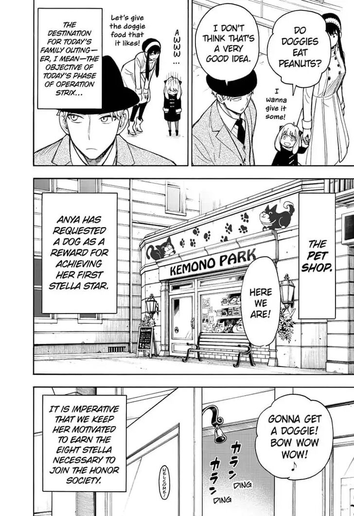 Spy X Family Chapter 018 page 5