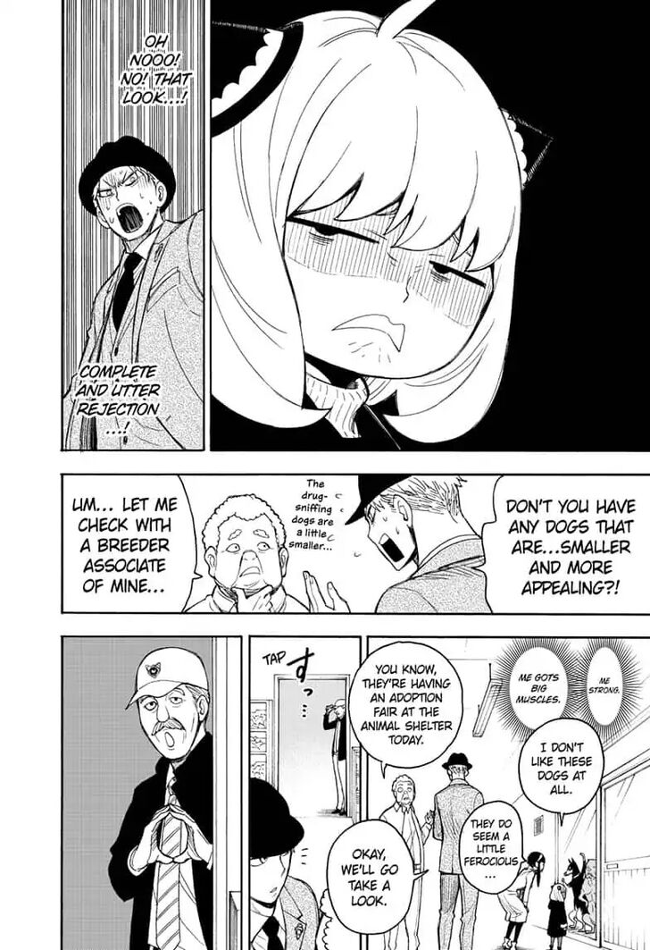 Spy X Family Chapter 018 page 7