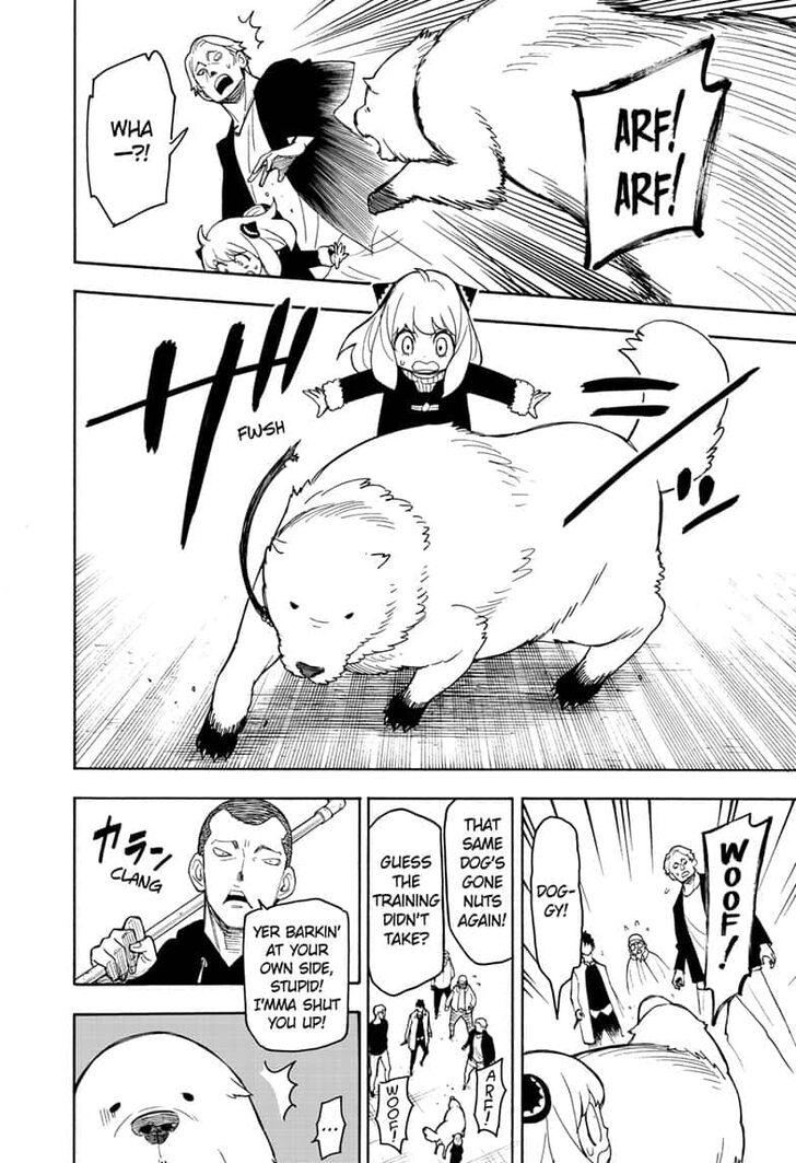 Spy X Family Chapter 019 page 2