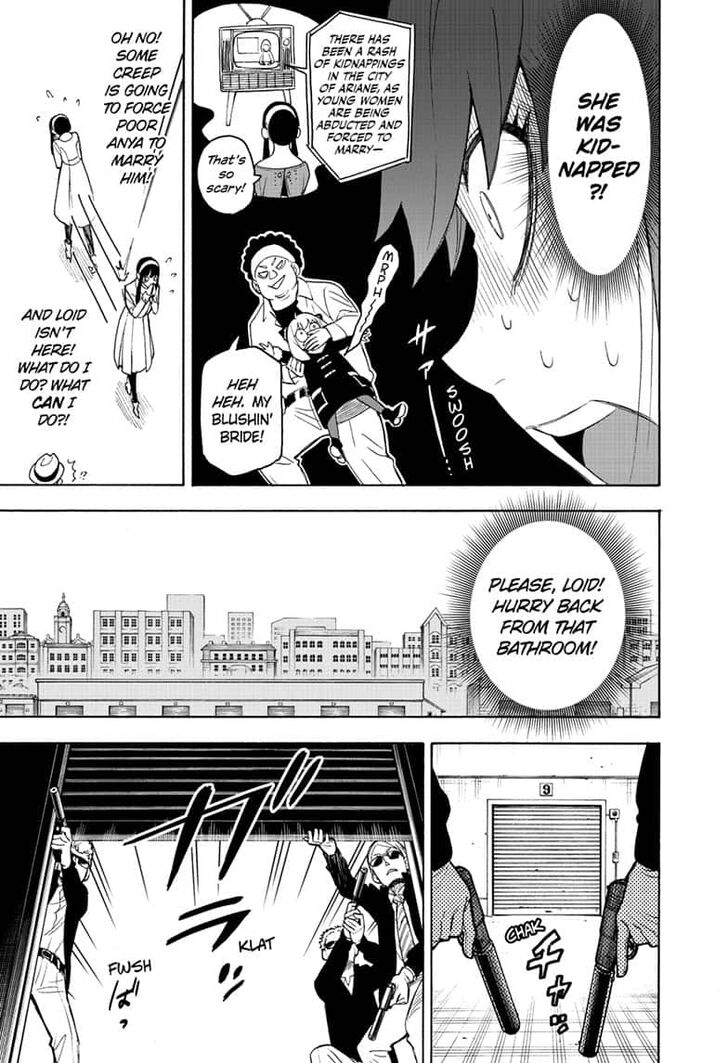 Spy X Family Chapter 019 page 5