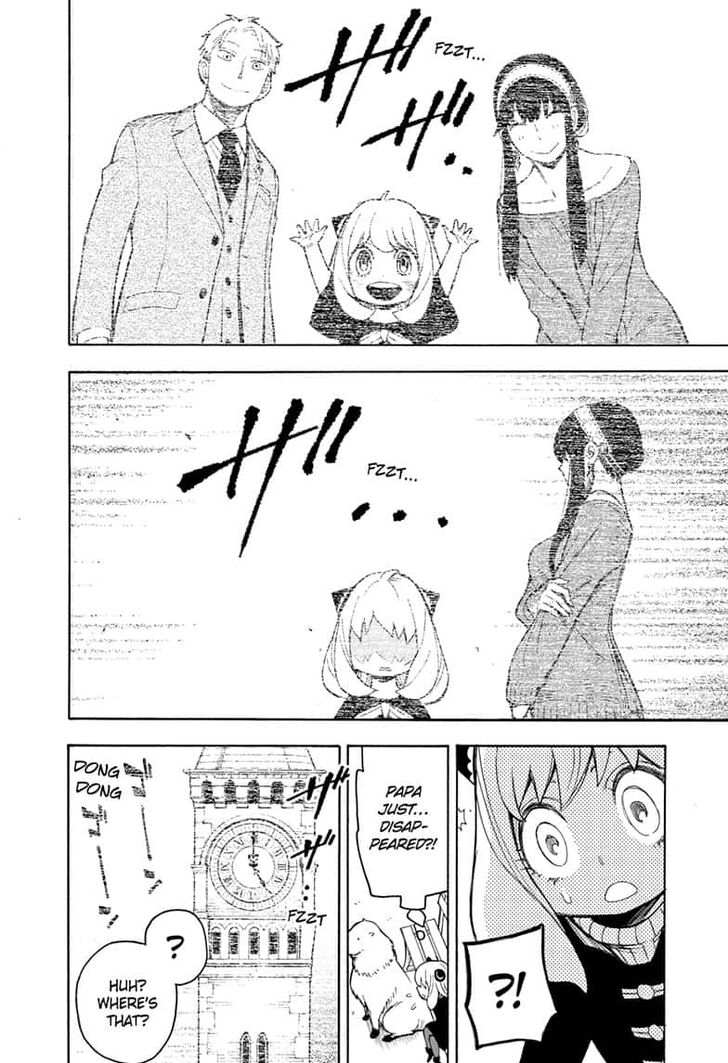 Spy X Family Chapter 020 page 7