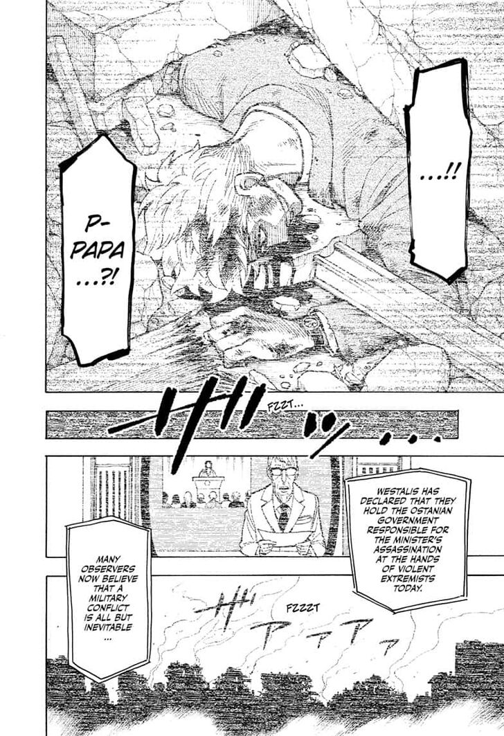 Spy X Family Chapter 020 page 9
