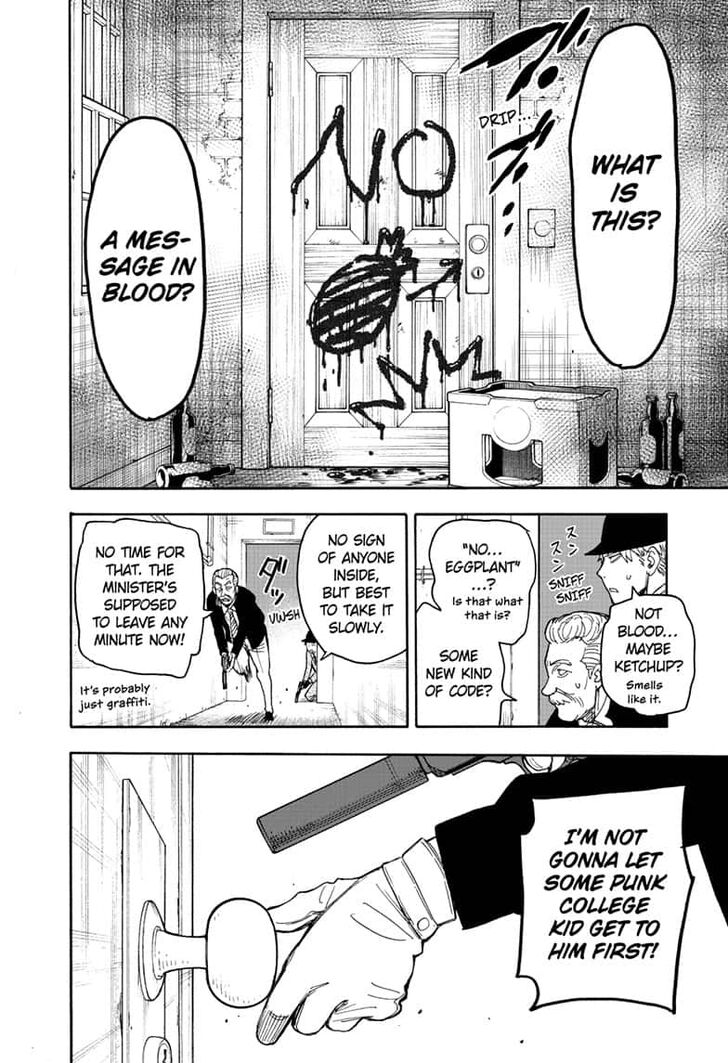Spy X Family Chapter 021 page 12
