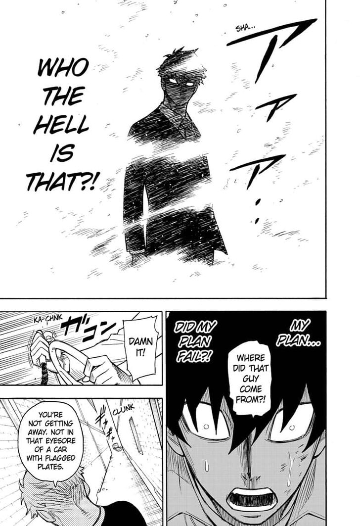 Spy X Family Chapter 022 page 5