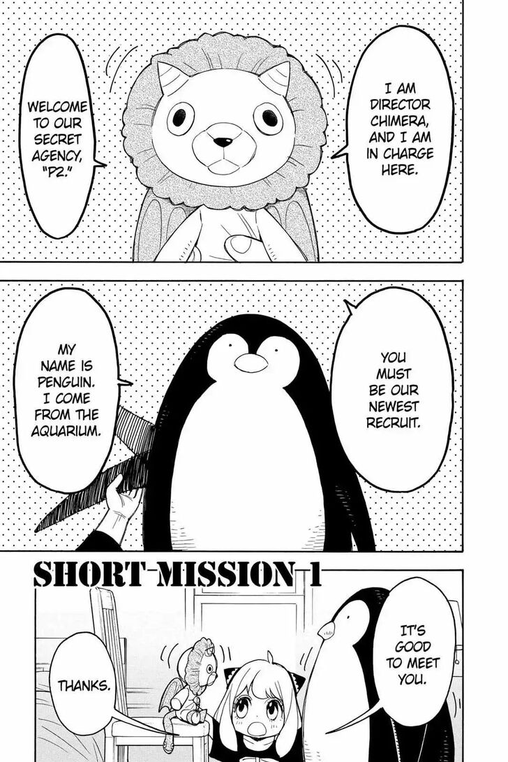 Spy X Family Chapter 023.5 page 1