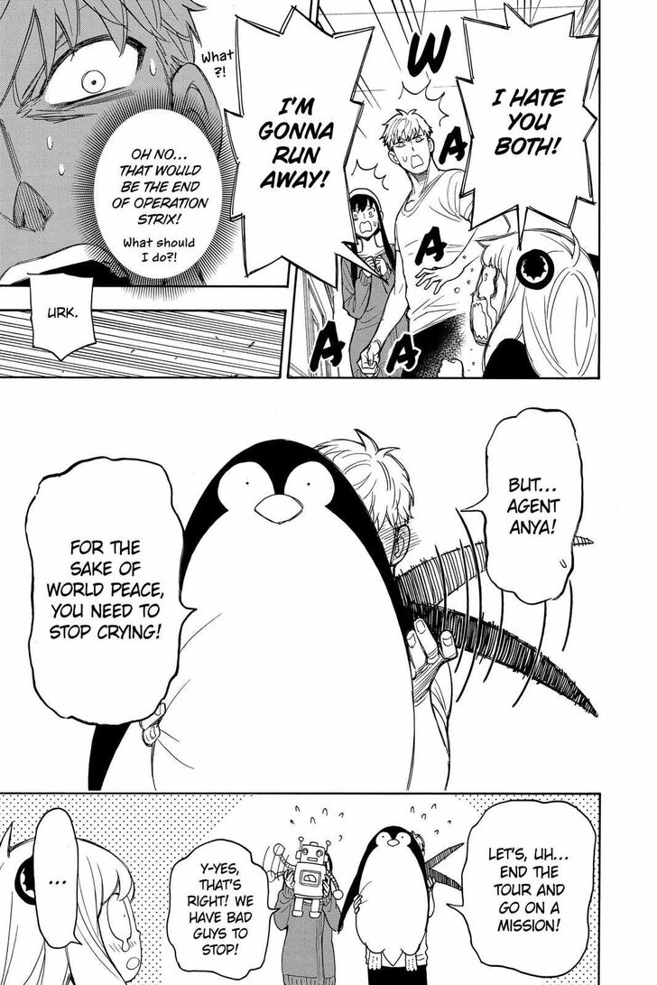 Spy X Family Chapter 023.5 page 7