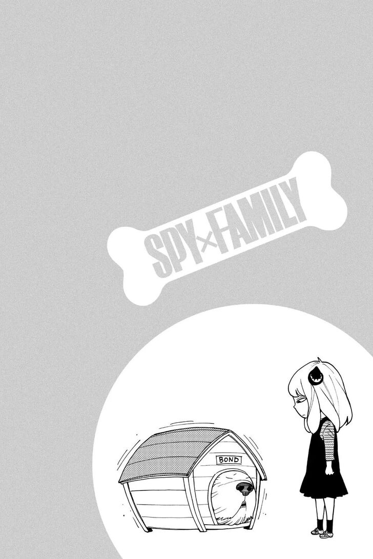 Spy X Family Chapter 023.6 page 11