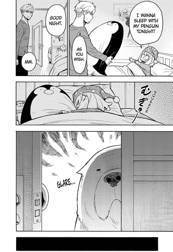 Spy X Family Chapter 024.5 page 3