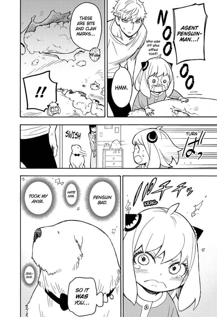 Spy X Family Chapter 024.5 page 5