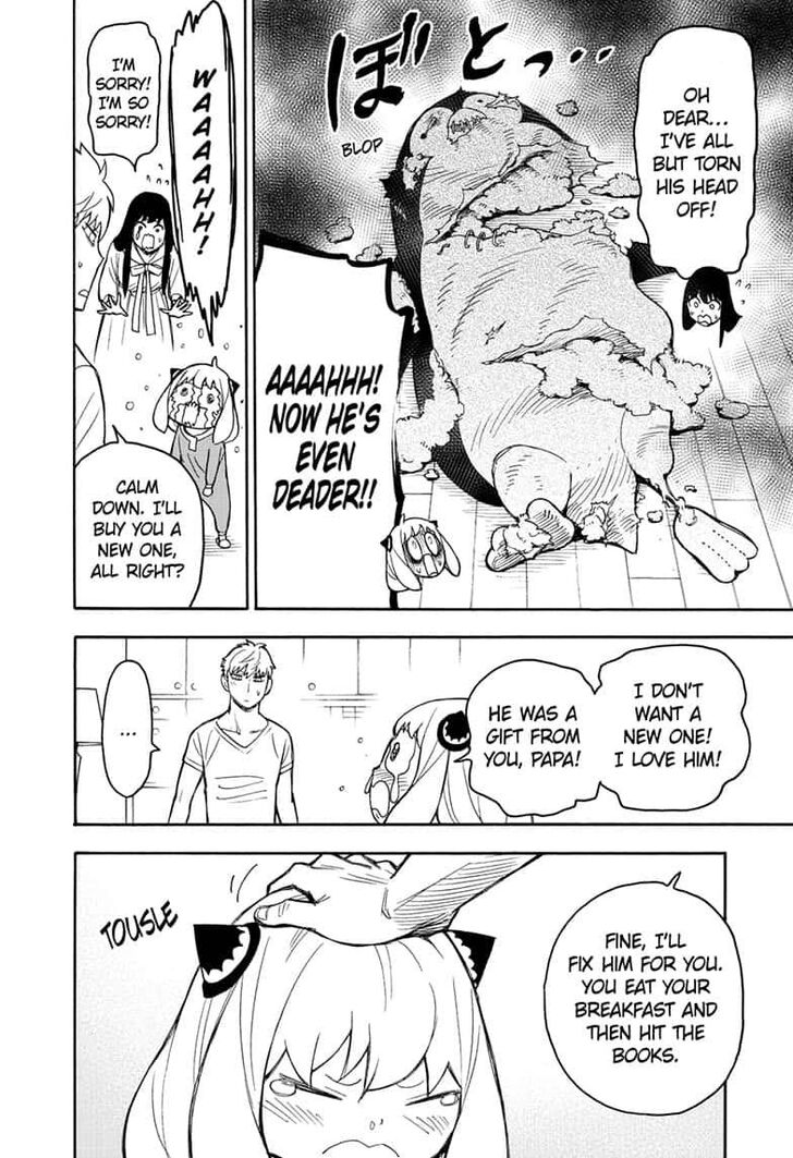 Spy X Family Chapter 024.5 page 7