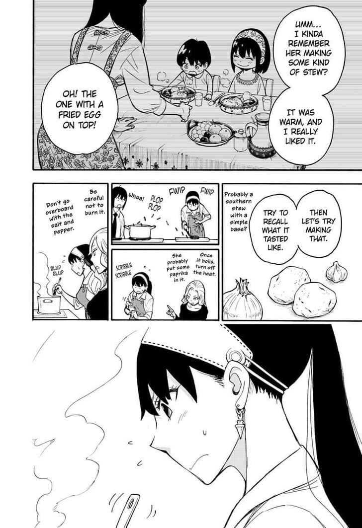 Spy X Family Chapter 024 page 17