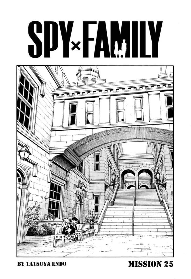 Spy X Family Chapter 025 page 1