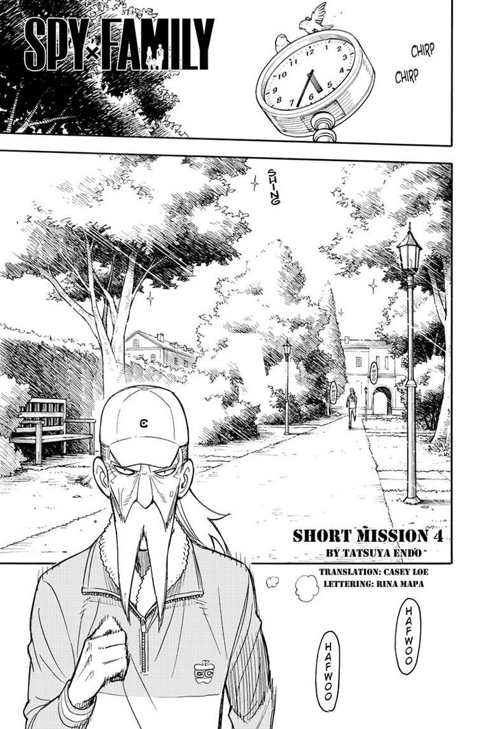 Spy X Family Chapter 027.5 page 1