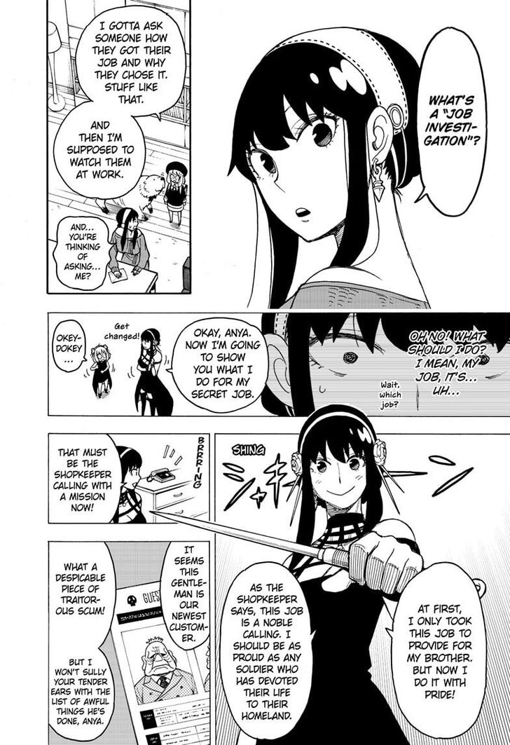 Spy X Family Chapter 029 page 2