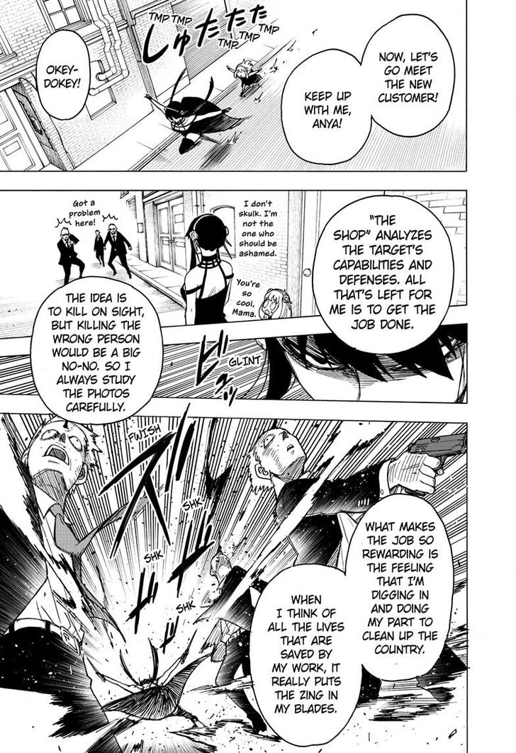 Spy X Family Chapter 029 page 3