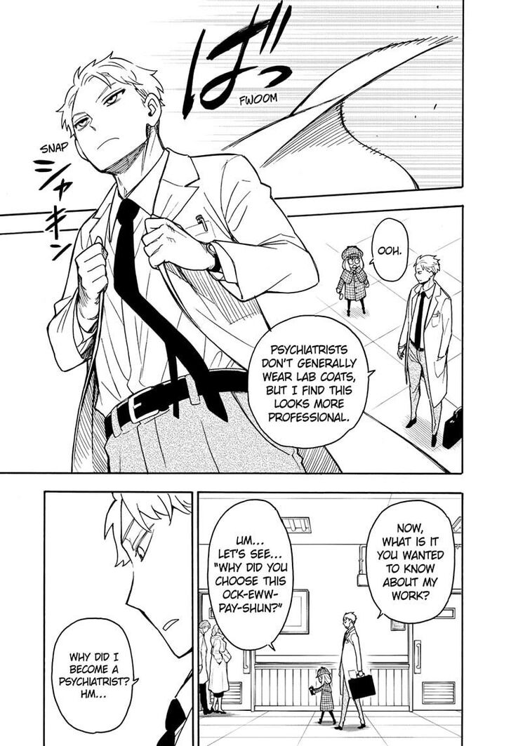 Spy X Family Chapter 029 page 7