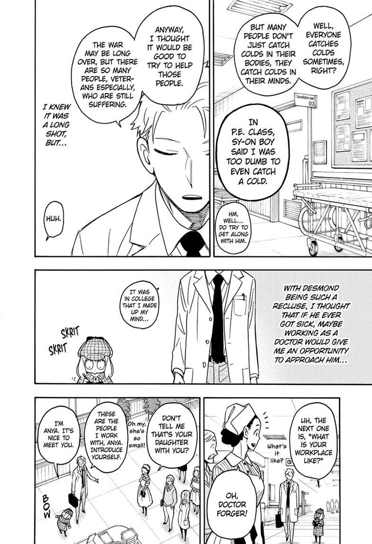 Spy X Family Chapter 029 page 8