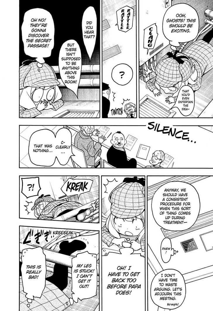 Spy X Family Chapter 029 page 16