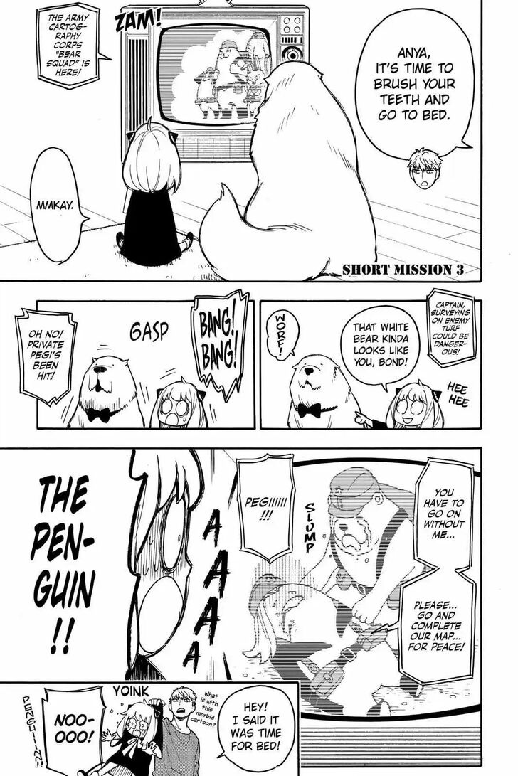 Spy X Family Chapter 030.5 page 2