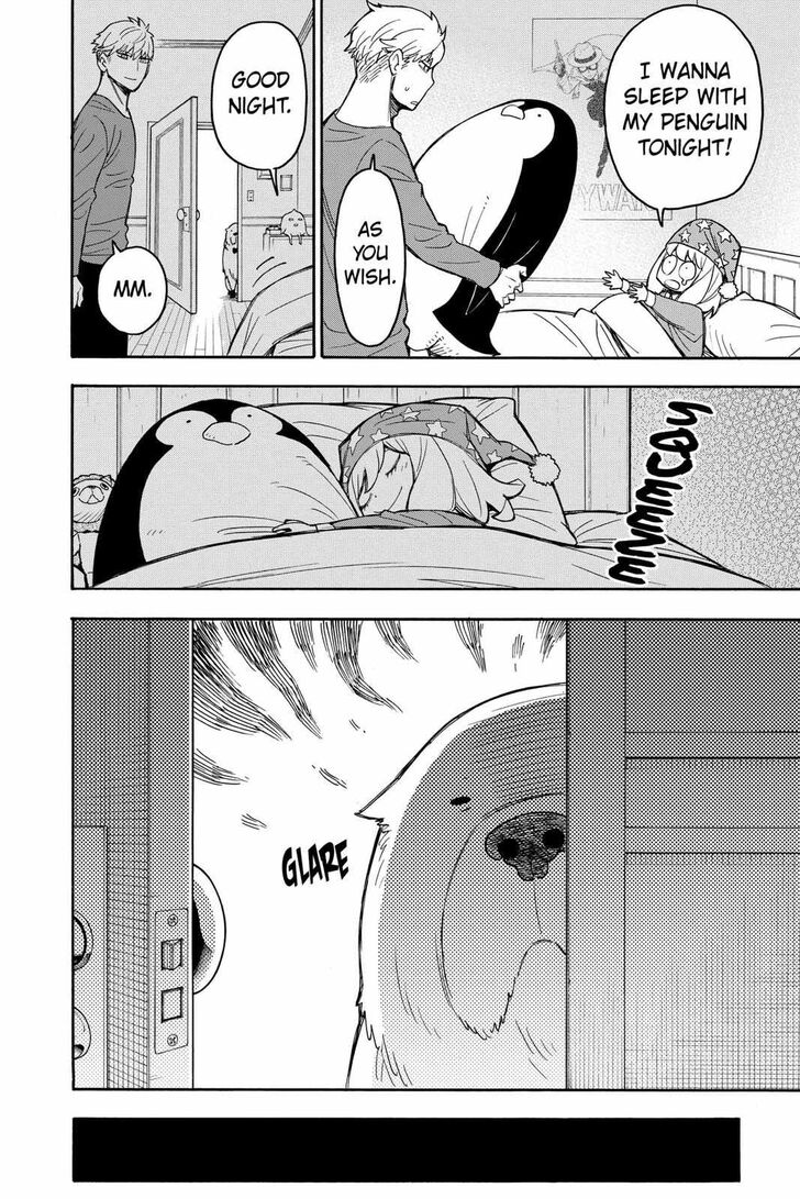 Spy X Family Chapter 030.5 page 3