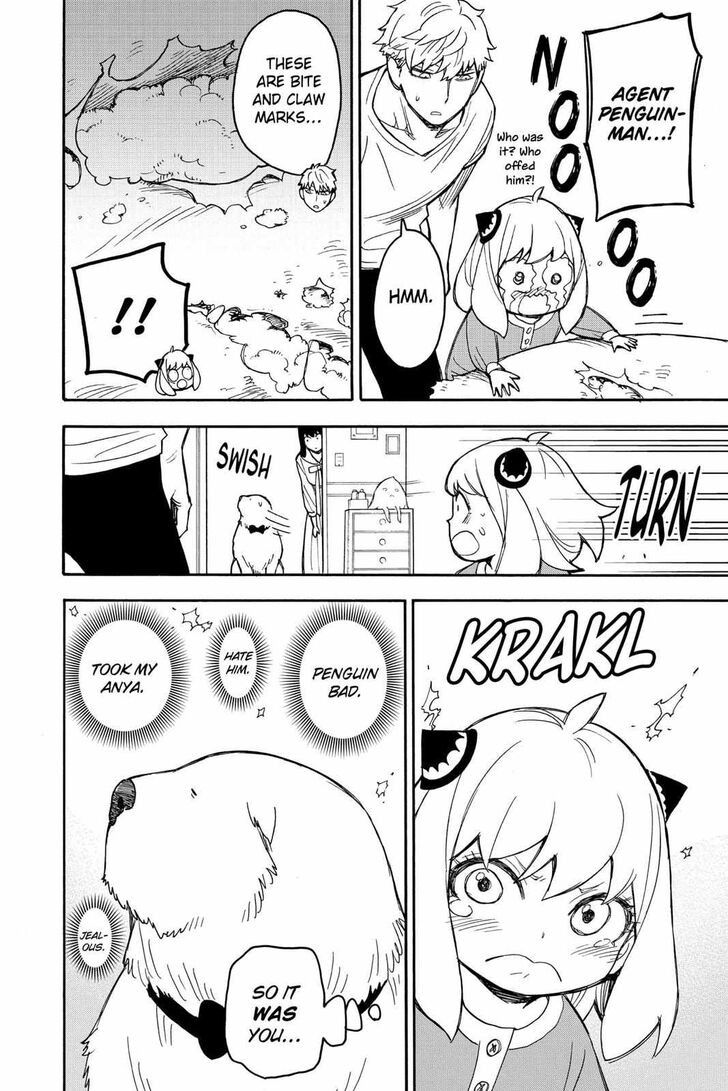 Spy X Family Chapter 030.5 page 5