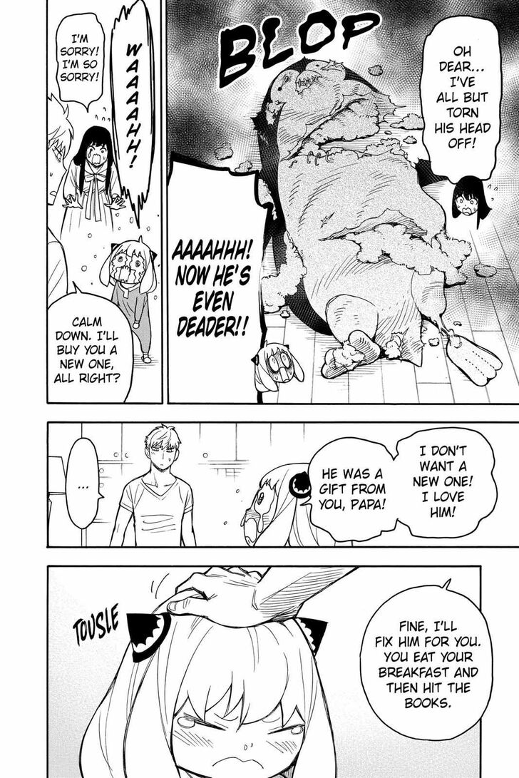 Spy X Family Chapter 030.5 page 7