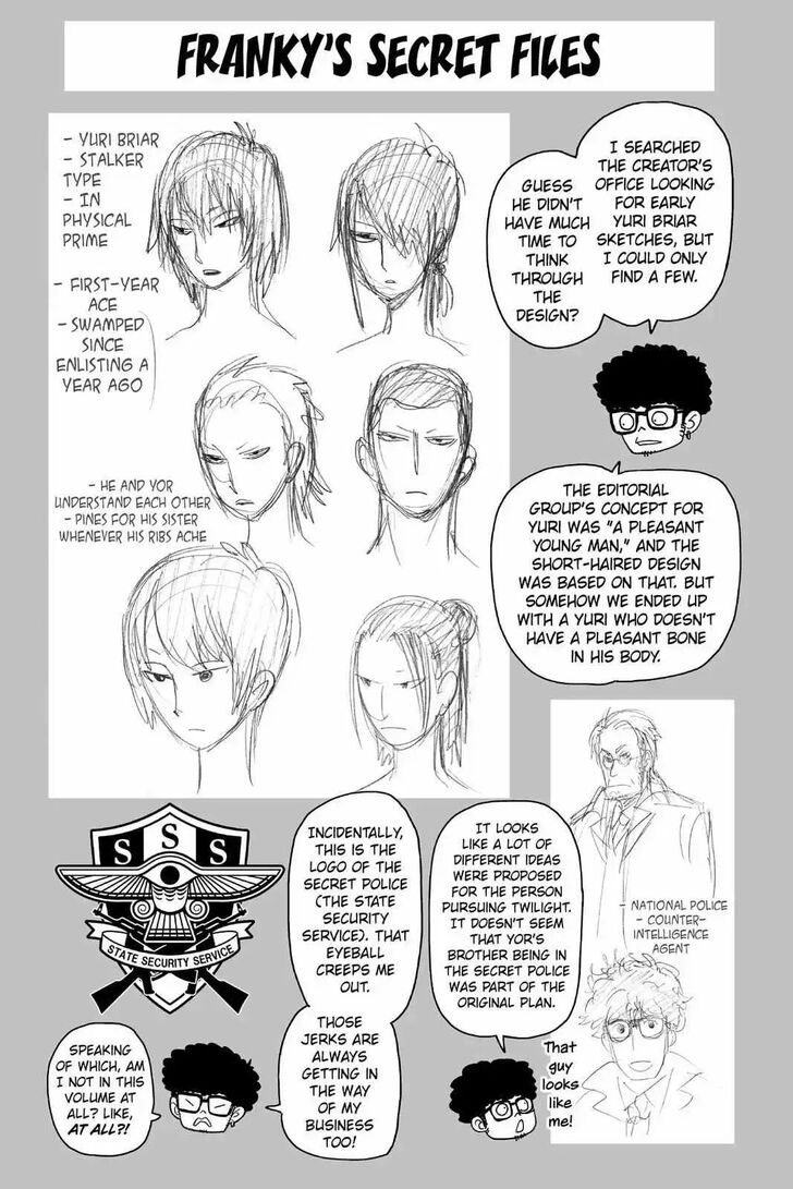 Spy X Family Chapter 030.5 page 13