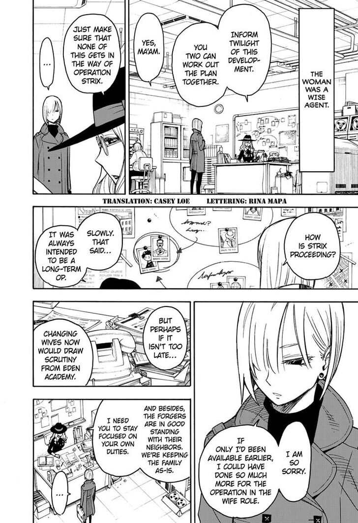Spy X Family Chapter 030 page 3