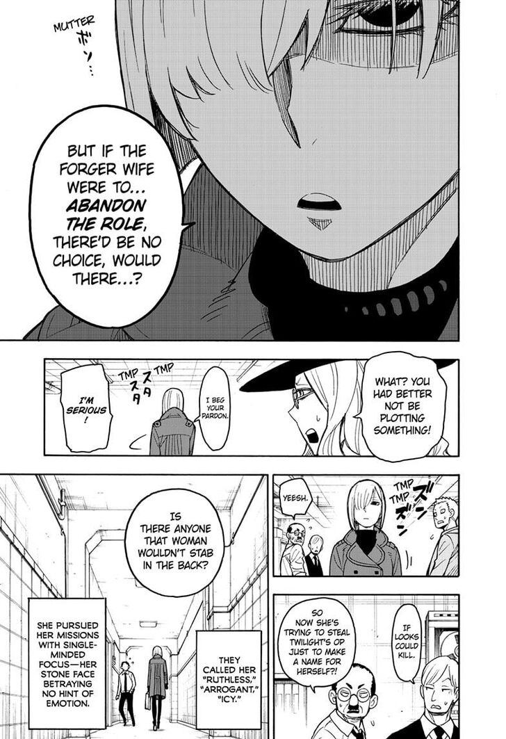 Spy X Family Chapter 030 page 4