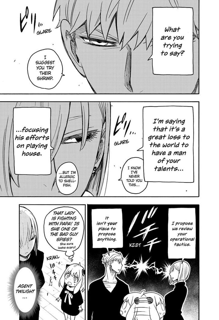 Spy X Family Chapter 030 page 12