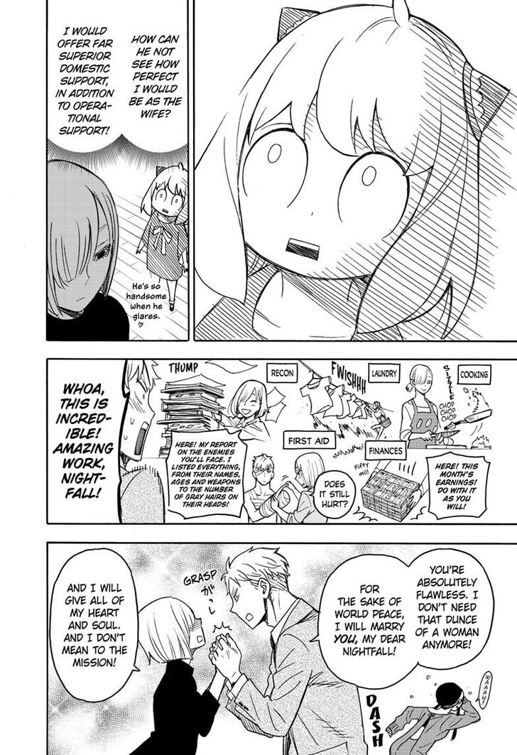 Spy X Family Chapter 030 page 17
