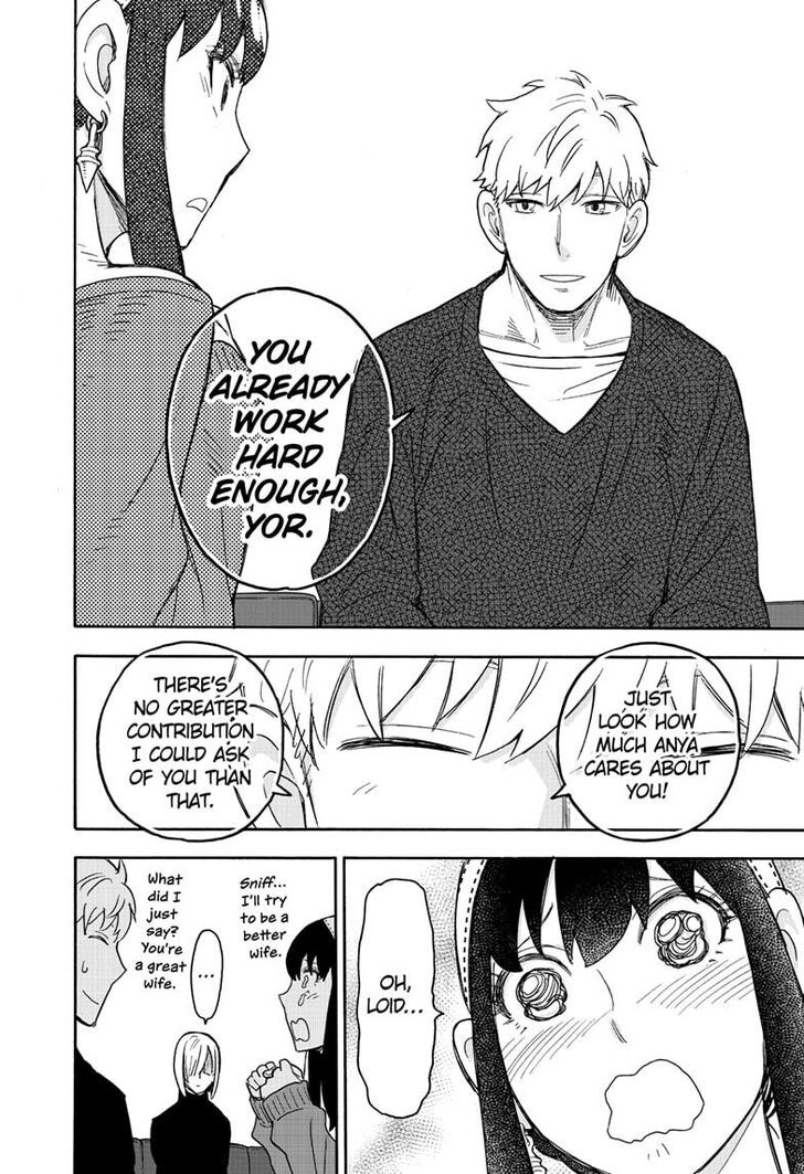 Spy X Family Chapter 030 page 25