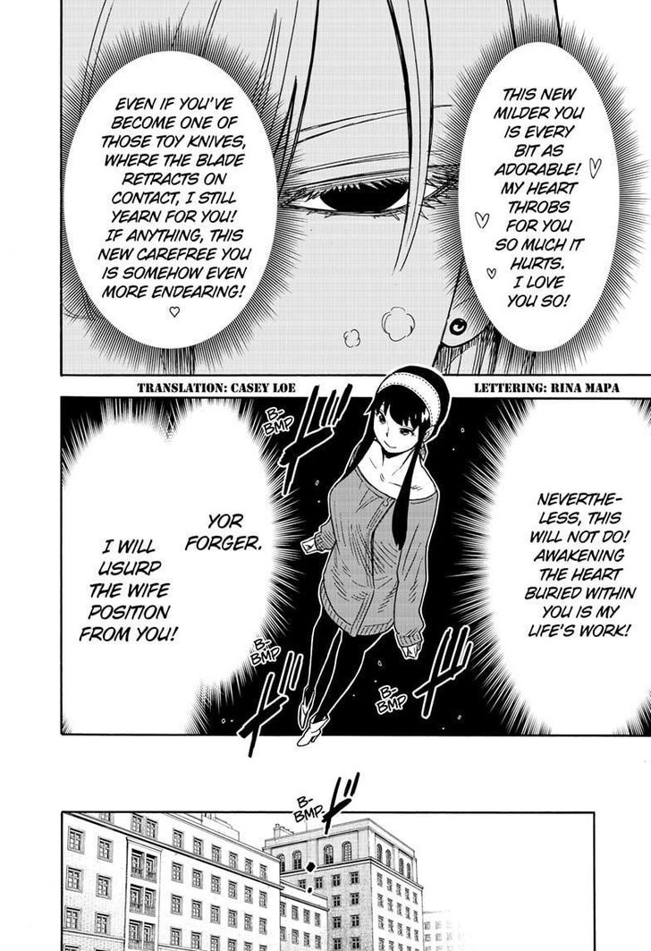 Spy X Family Chapter 031 page 2