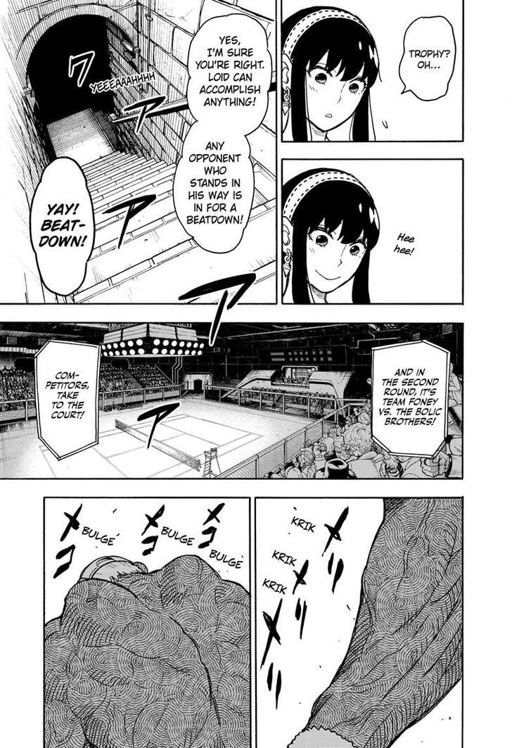 Spy X Family Chapter 032 page 3