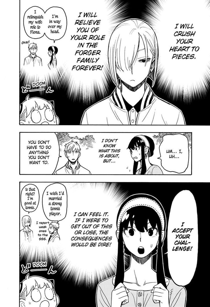 Spy X Family Chapter 034 page 7