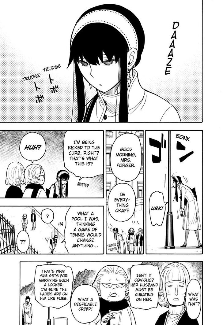 Spy X Family Chapter 035 page 2