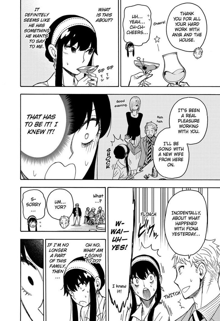 Spy X Family Chapter 035 page 7