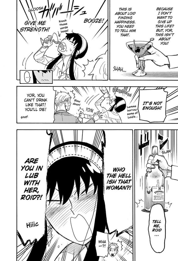 Spy X Family Chapter 035 page 9