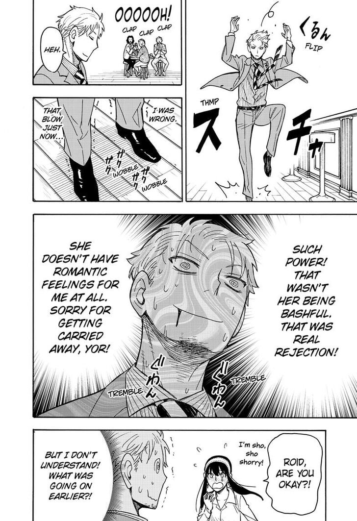 Spy X Family Chapter 035 page 14