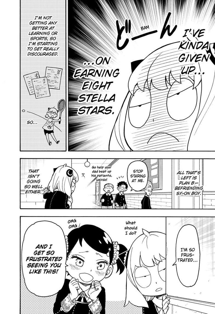 Spy X Family Chapter 036 page 3